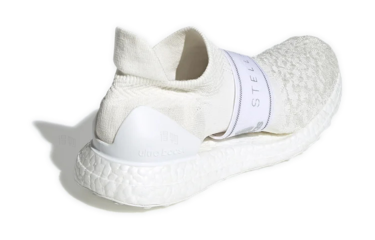 Женские кроссовки adidas ULT (бело-серый) — Белый / серый — фото 3