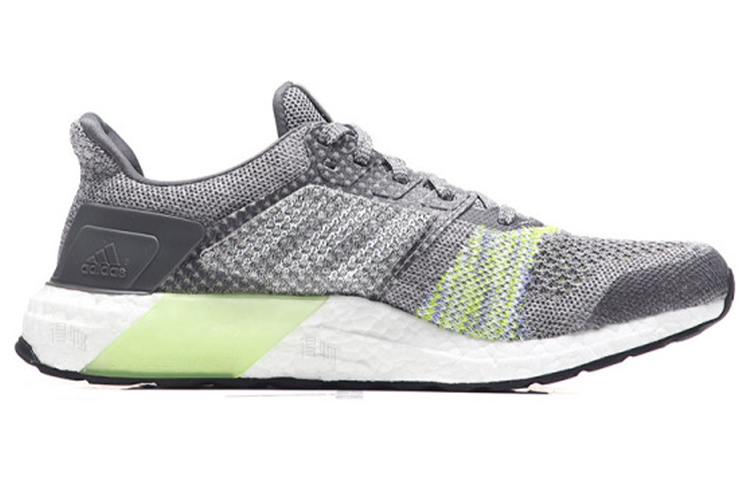 Мужские кроссовки adidas ULT (серо-зеленый) — фото 2