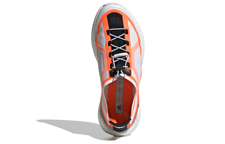 Женские кроссовки adidas PulseBOOST Hd S. (белые с оранжевым) — Белый / оранжевый — фото 4