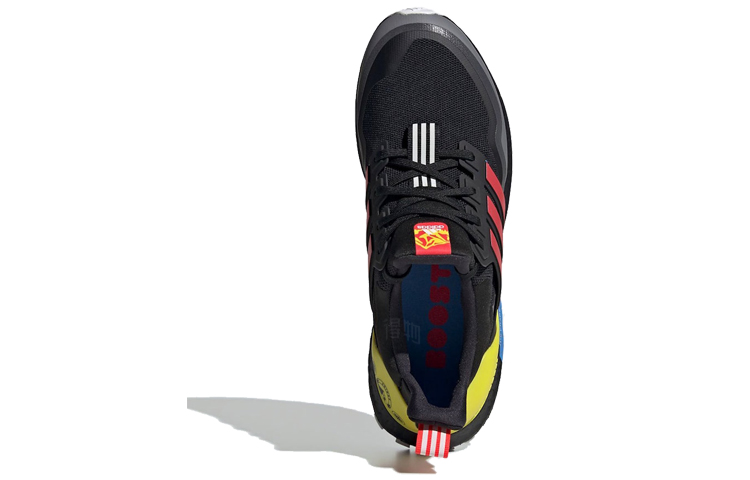 Мужские кроссовки adidas ULT (красно-желто-синий) — фото 5