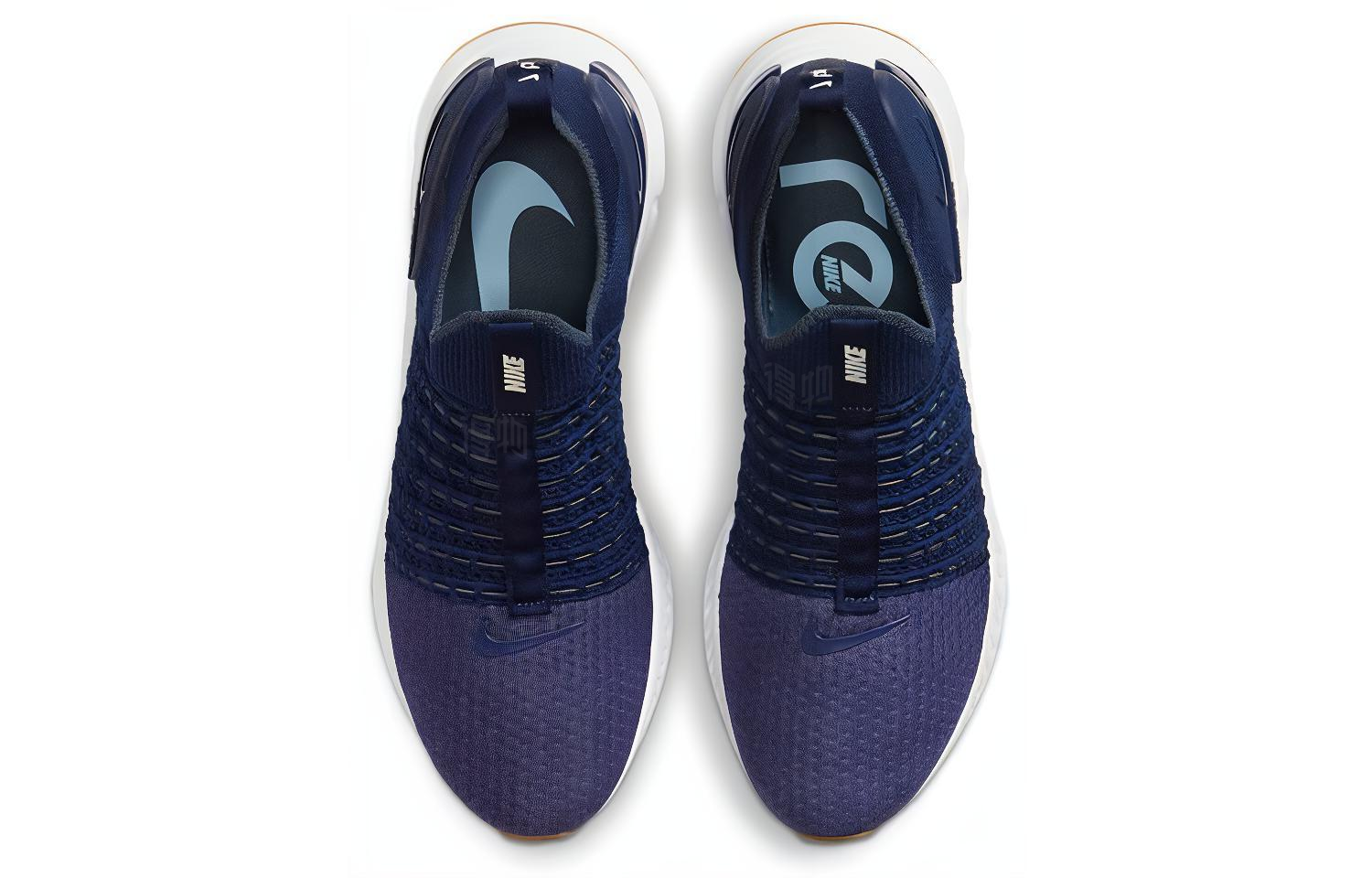 Мужские кроссовки Nike React Phantom Run Flyknit 2 (бело-синие) — фото 4