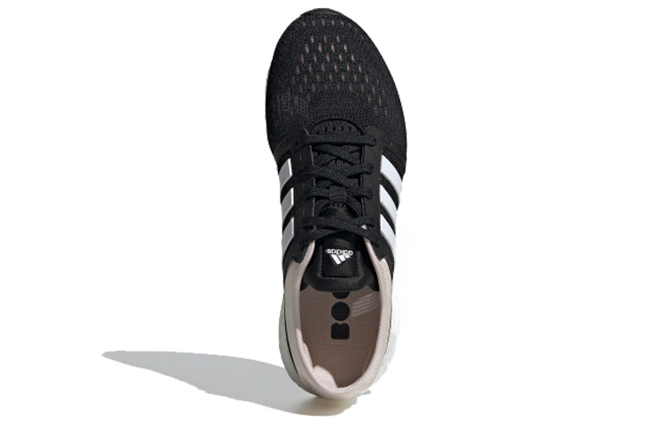 Женские кроссовки adidas Rocket Boost (черно-коричневые) — фото 4