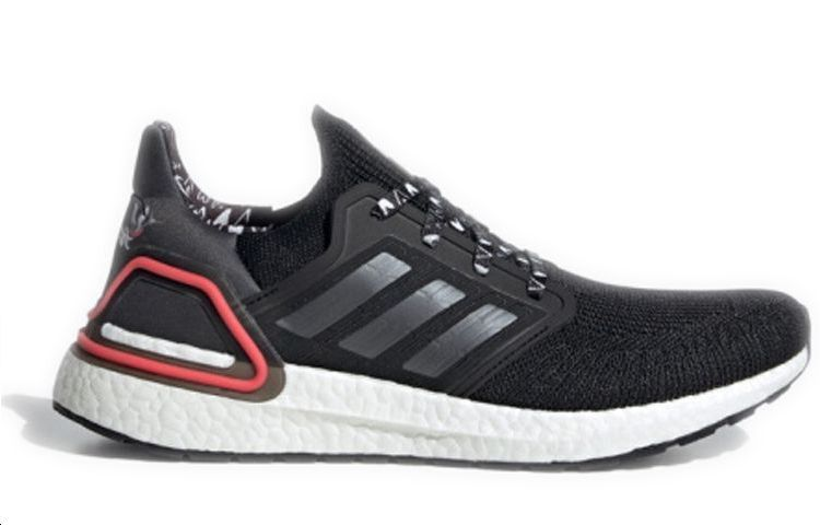Кроссовки adidas ULT (черный) — Чёрный — фото 2