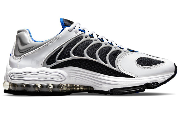 Мужские кроссовки Nike Air Tuned Max (синие) — фото 2