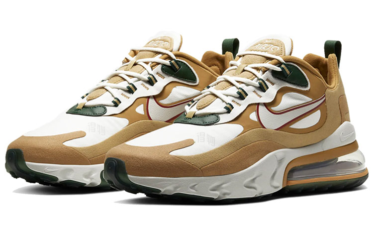 Мужские кроссовки Nike Air Max 270 React Reggae (пшеничные) — 白/小麦色 — фото 3