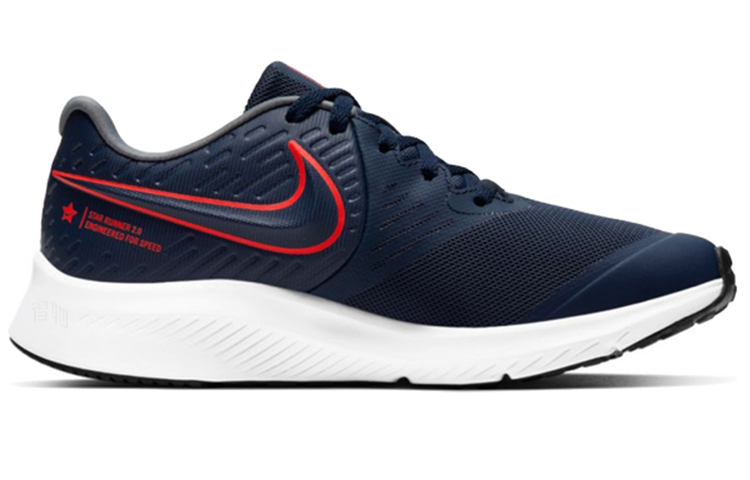 Женские кроссовки Nike Star Runner 2 (черные) — фото 2