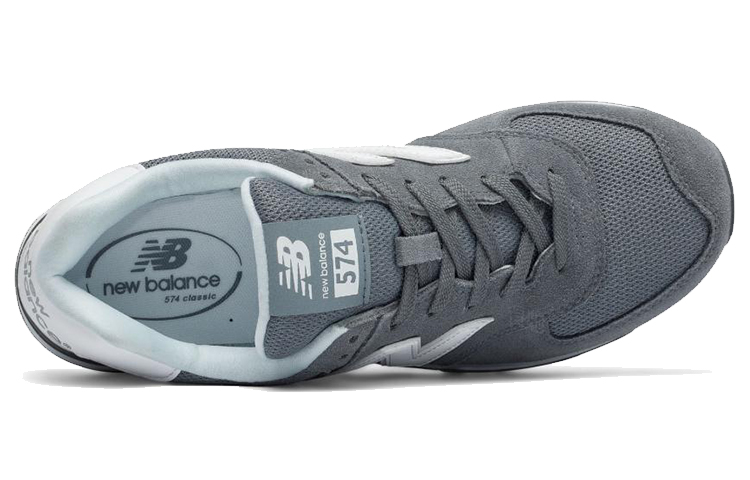 Кроссовки New Balance New Balance NB 574 Reflective (серо-белые) — фото 3