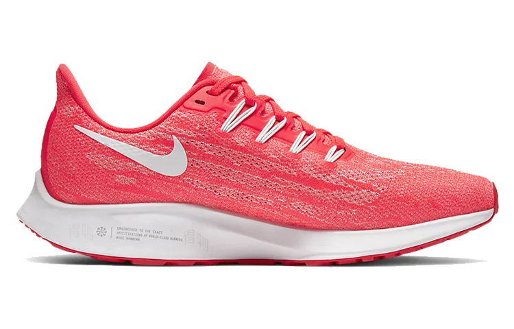 Женские кроссовки Nike Pegasus 36 (красные) — 激光红/浅银灰/小径红/白色 — фото 2