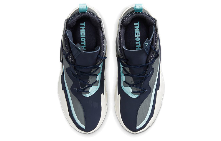 Мужские кроссовки Nike React Frenzy (сине-серые) — Синий / серый — фото 4