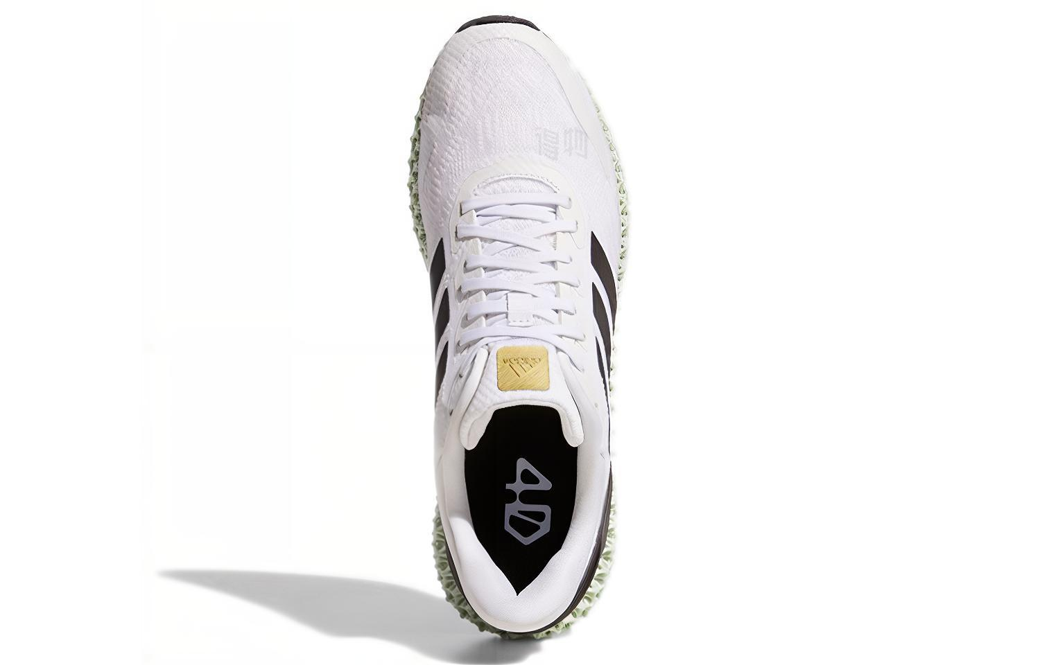 Кроссовки adidas 4D Run 1.0 (бело-зеленые) — фото 5