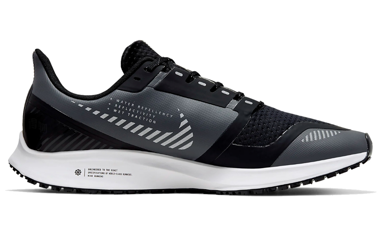 Мужские кроссовки Nike Pegasus 36 Shield (черно-серебристые) — 冷灰/黑/苍野灰 — фото 2