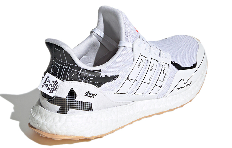 Кроссовки adidas ULT U (бело-черные) — Белый / чёрный — фото 4