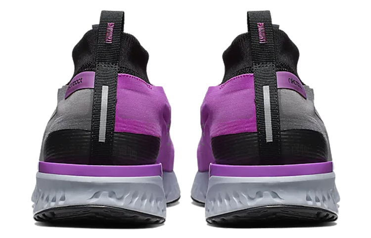 Мужские кроссовки Nike React City (коричнево-фиолетовый) — фото 4