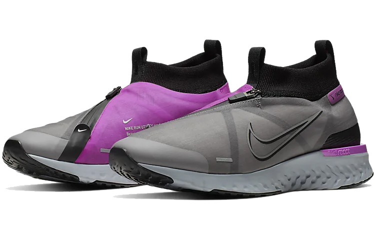 Мужские кроссовки Nike React City (коричнево-фиолетовый) — фото 3