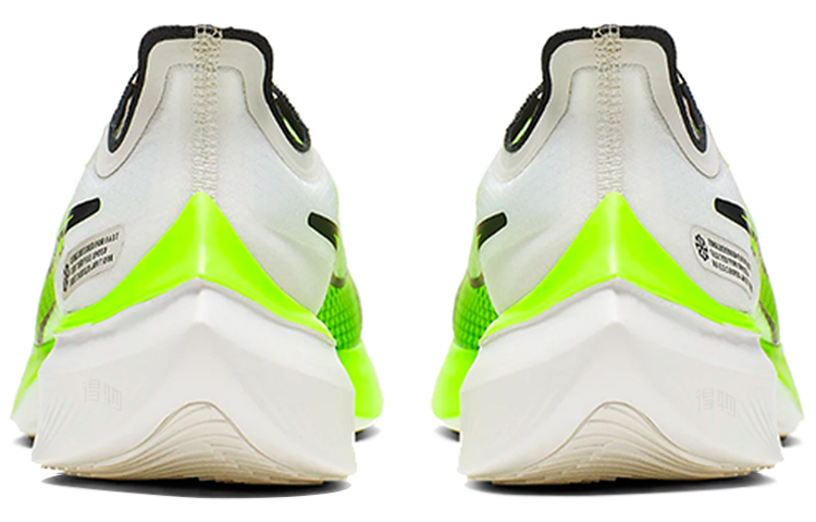 Мужские кроссовки Nike Zoom Gravity 1 (белые) — фото 4