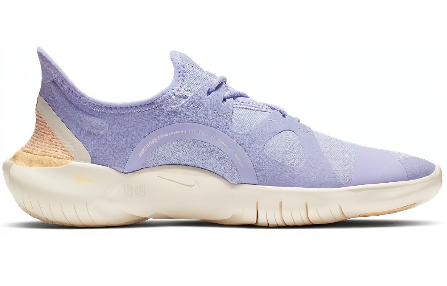 Женские кроссовки Nike Free RN 5.0 Luminous (фиолетовый) — фото 2