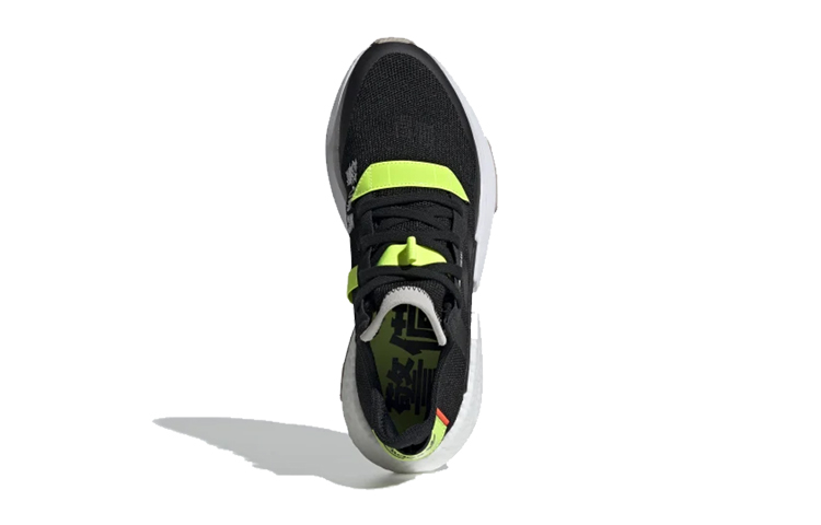 Кроссовки adidas originals Pod-S3.1 (черно-желтый) — фото 4