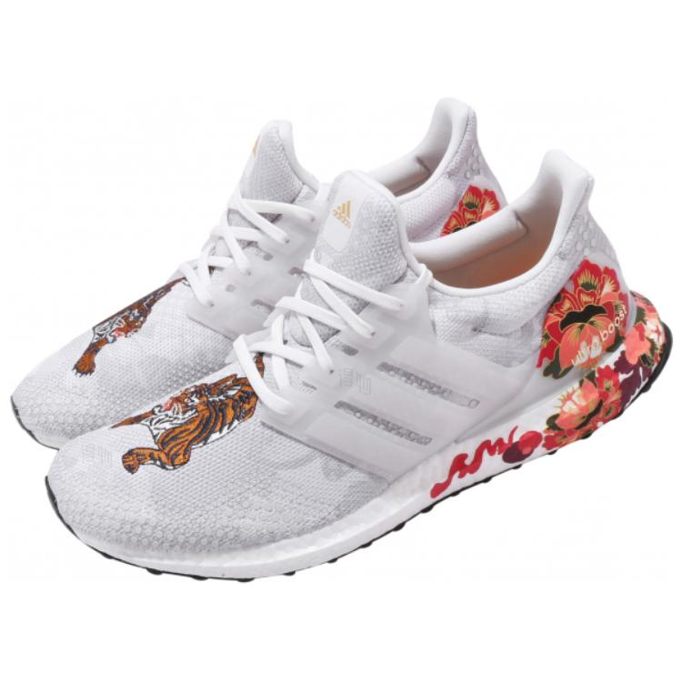 Кроссовки adidas ULT (серо-белые) — фото 4
