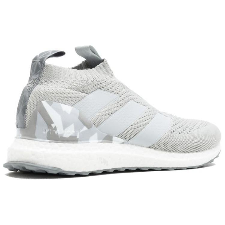 кроссовки adidas ULT (серый) — 亮灰 — фото 3