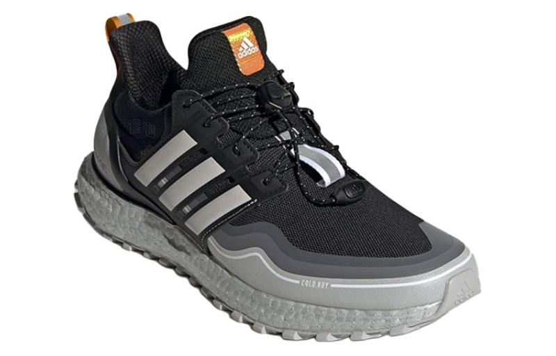Кроссовки adidas Ultra Boost (серо-черные) — фото 2