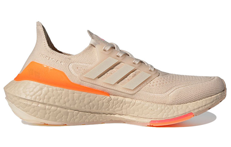 Женские кроссовки adidas ULT 'Halo Ivory Ultra Pop' (коричневые) — фото 2