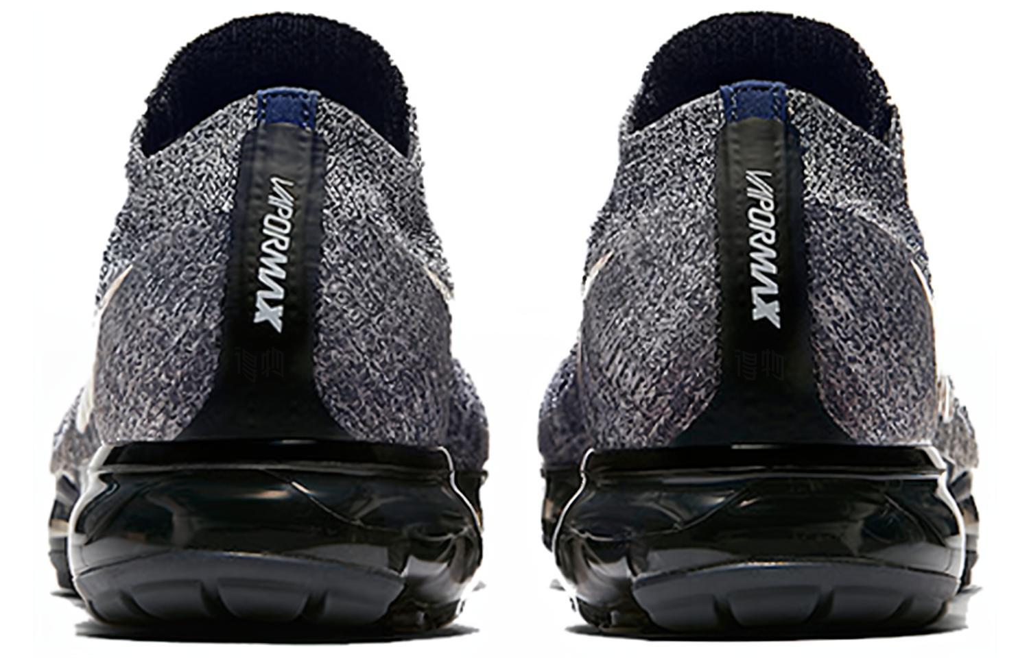 Кроссовки Nike VaporMax Flyknit 2 Air Explorer (серый с медным) — фото 4