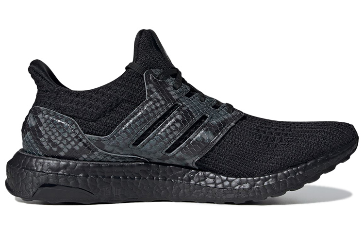Кроссовки adidas ULT (черный) — Чёрный — фото 2
