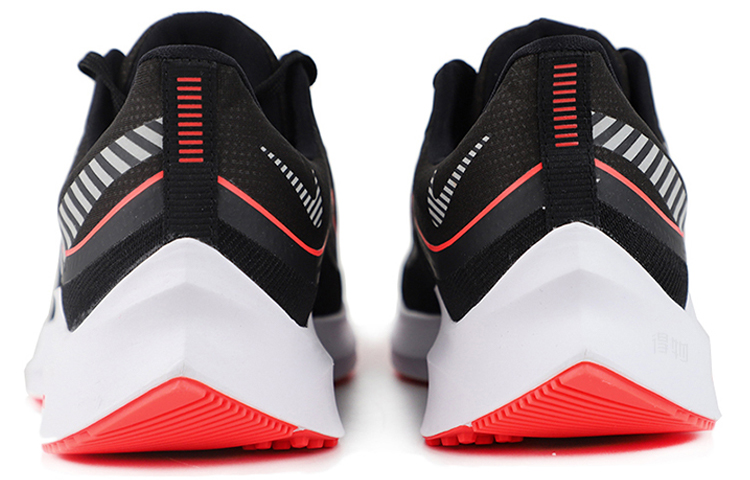 Мужские кроссовки Nike Zoom Winflo 6 (черно-белые) — Чёрныйбелый — фото 5