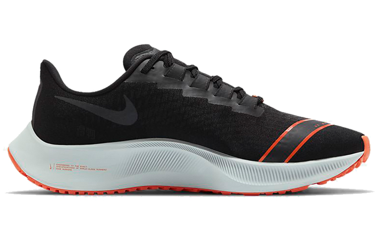 Мужские кроссовки Nike Pegasus 37 Fast City (черно-бело-оранжевый) — 黑白橘 — фото 2