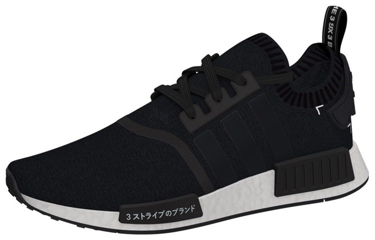 Унисекс кроссовки adidas originals NMD_R1 Japan Boost (черно-белые) — фото 3