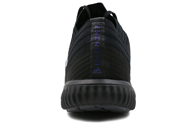 Мужские кроссовки adidas Nemeziz Tango 17.1 Magnetic Storm (черные) — фото 5
