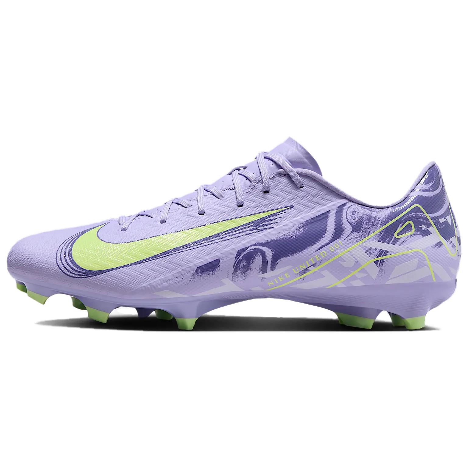 Nike Mercurial Vapor 16 Academy FG/MG United Pack
