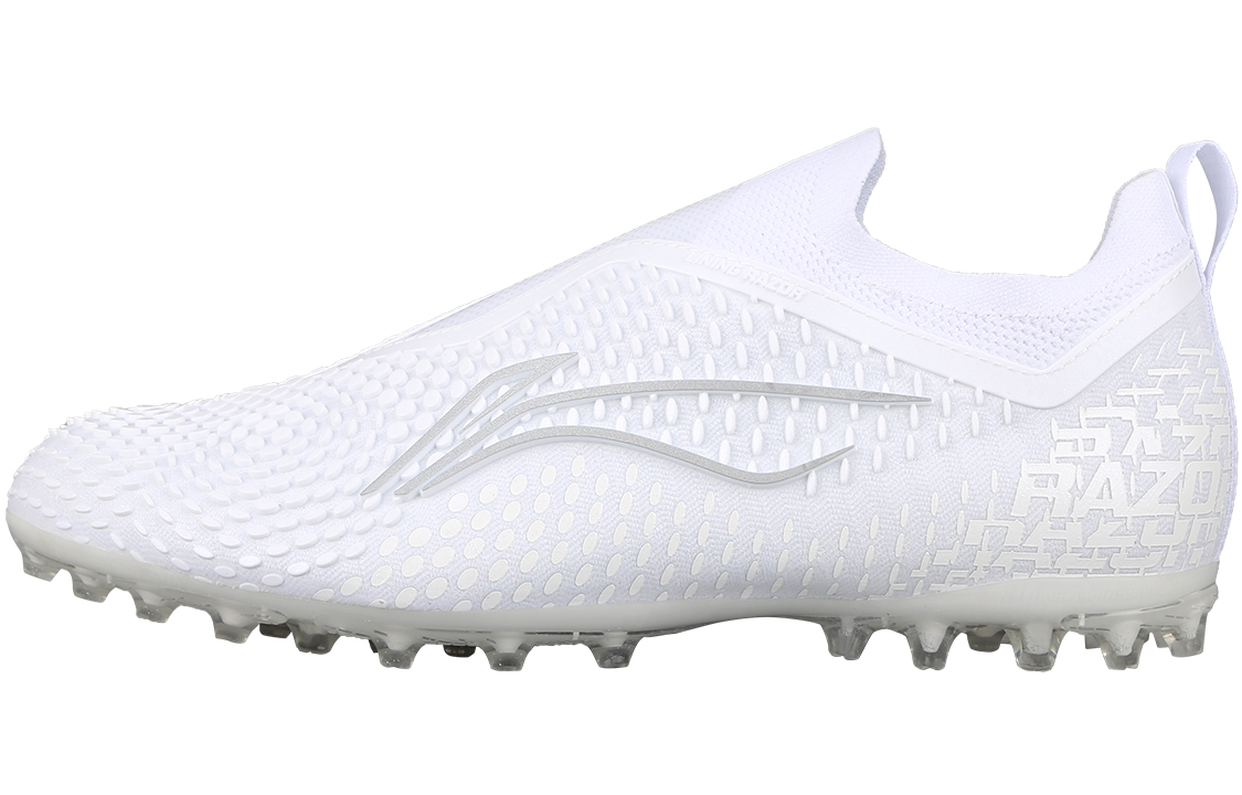 Li Ning MG Multi Ground Artificial Turf Cushioning Soccer Shoes Men’s White