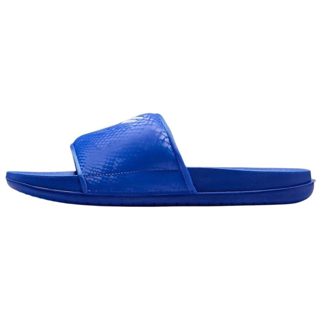 Мужские шлепанцы Nike Nike Kobe Offcourt Slides (синие)