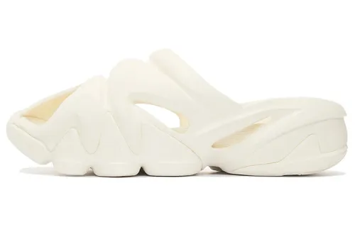 Li Ning Quiet Abrasion Resistant Quiet Abrasion Resistant Slide Slippers Men's