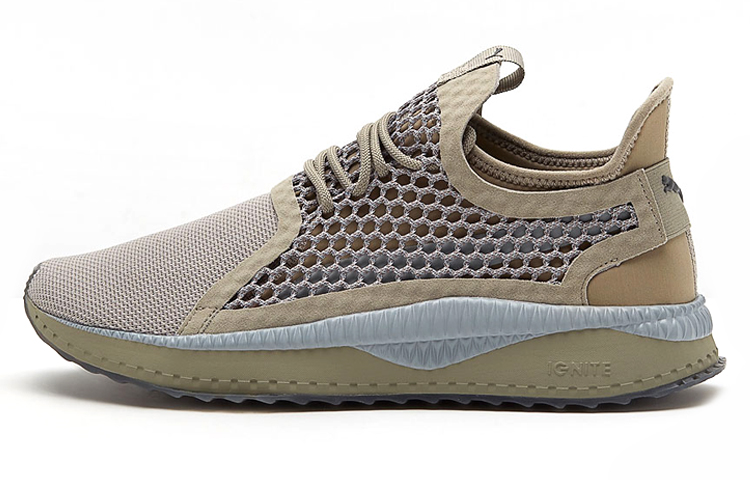 PUMA Tsugi Casual Shoes Men's Low Top Khaki