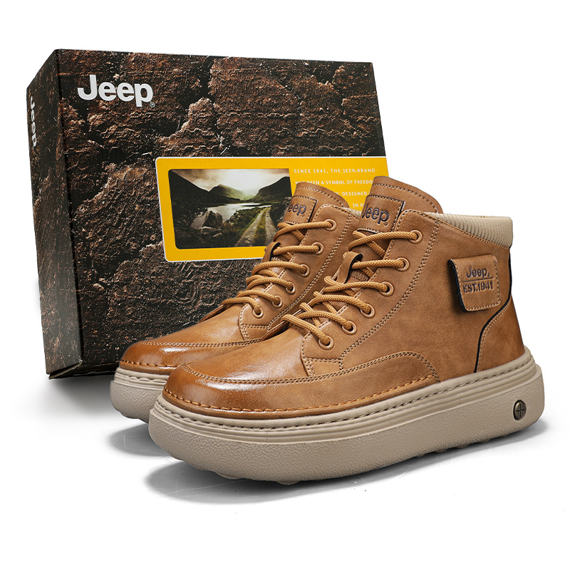 Мужские ботинки Jeep Yellow Boots (желтые)