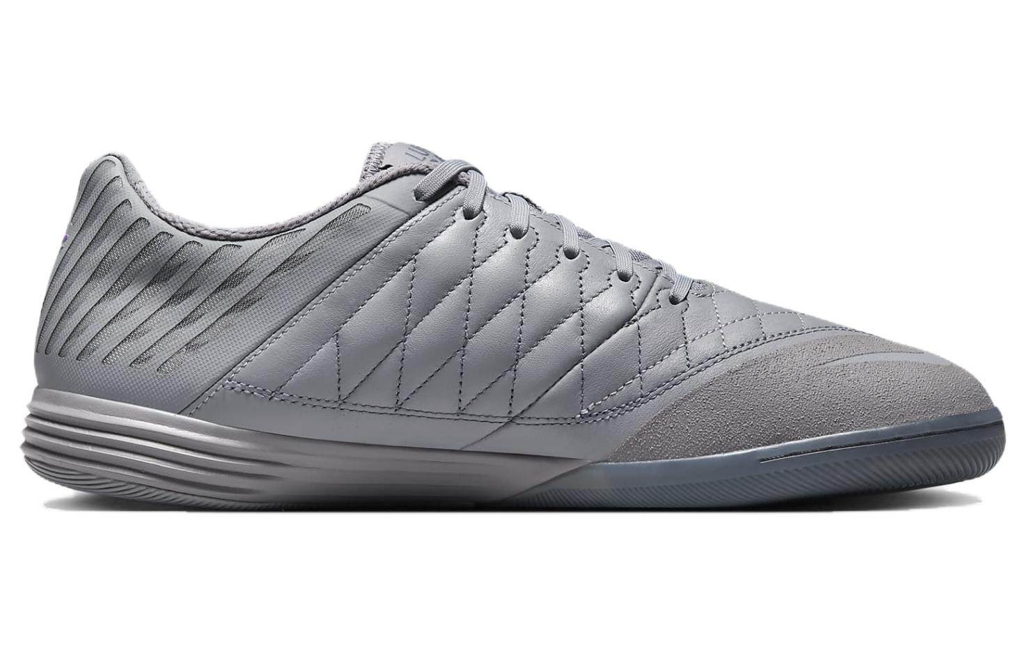 Nike Lunar Gato Ii Ic ‘Silver Lilac Bloom’