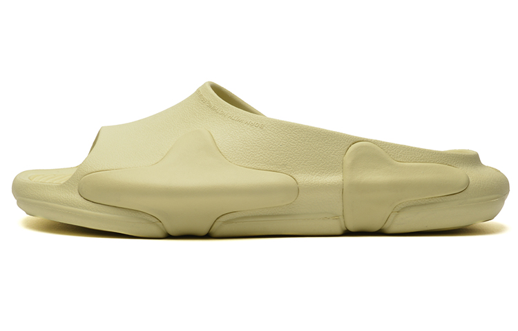 EQLZ EQUALIZER Oasis Comfortable Slide Slippers Unisex Dusty Yellow