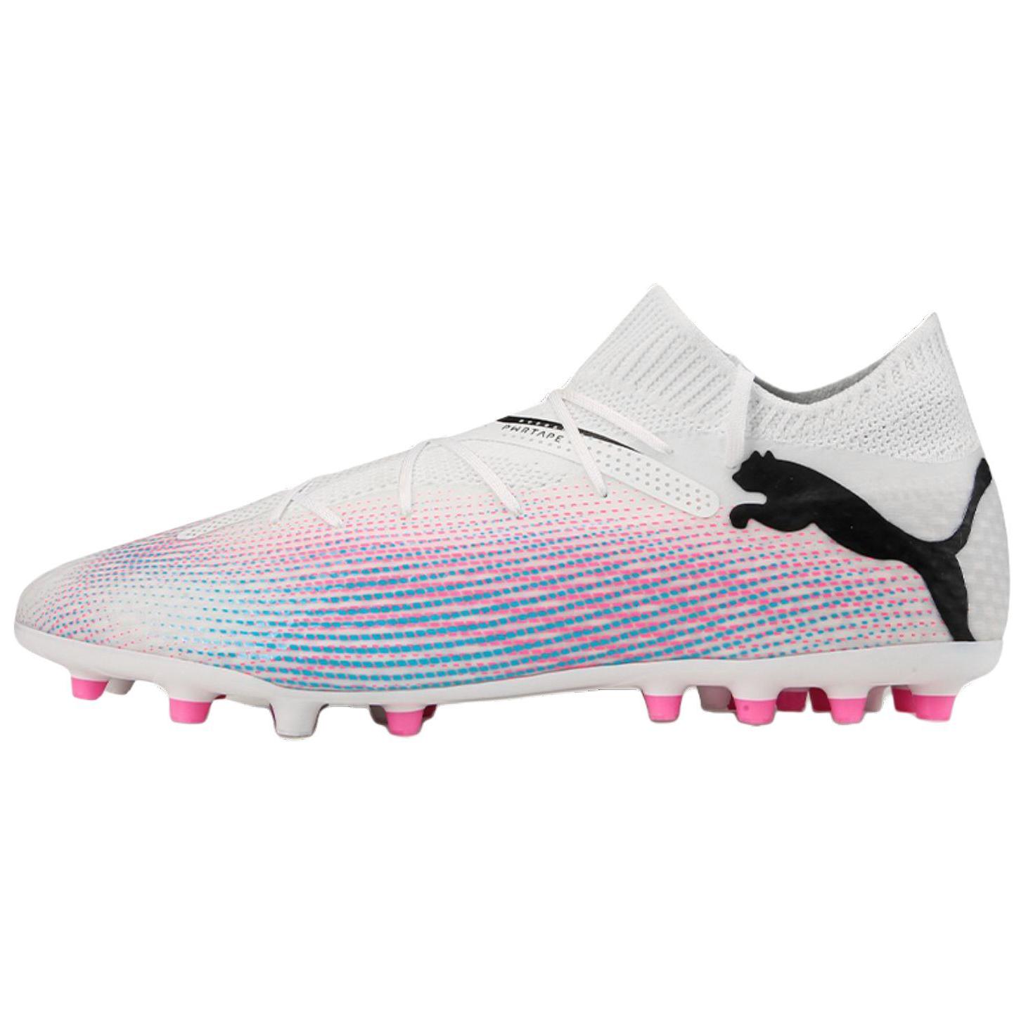 Мужские бутсы PUMA Future 7 PRO + MG (розово-белые)