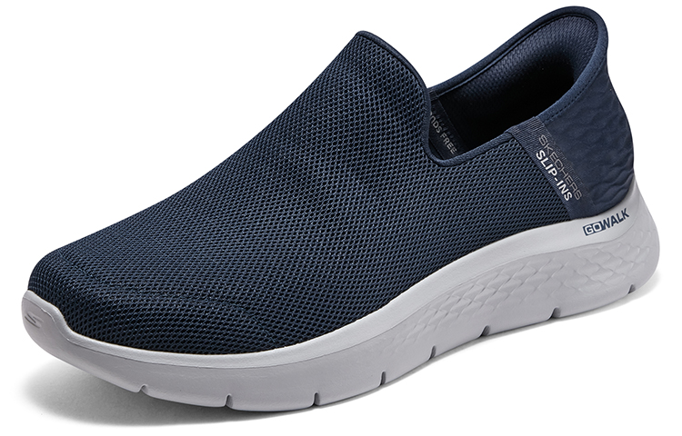 Skechers Slip Ins Go Walk ‘Navy’