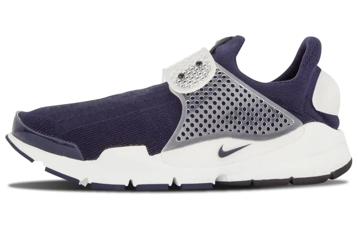 Nike Sock Dart Fragment Dark Obsidian