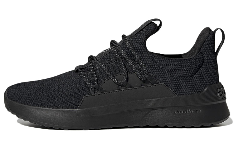 Adidas Lite Racer Adapt 5.0 Core Black Grey