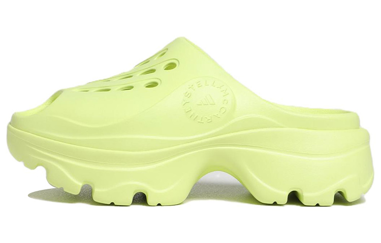 Adidas Stella McCartney x Adidas Wmns Clog 'Frozen Yellow' Women's