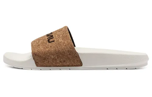 Under Armour Unisex Core Remix Slippers Brown