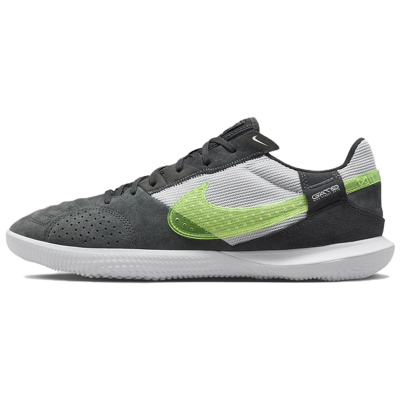 Nike Streetgato Black Volt