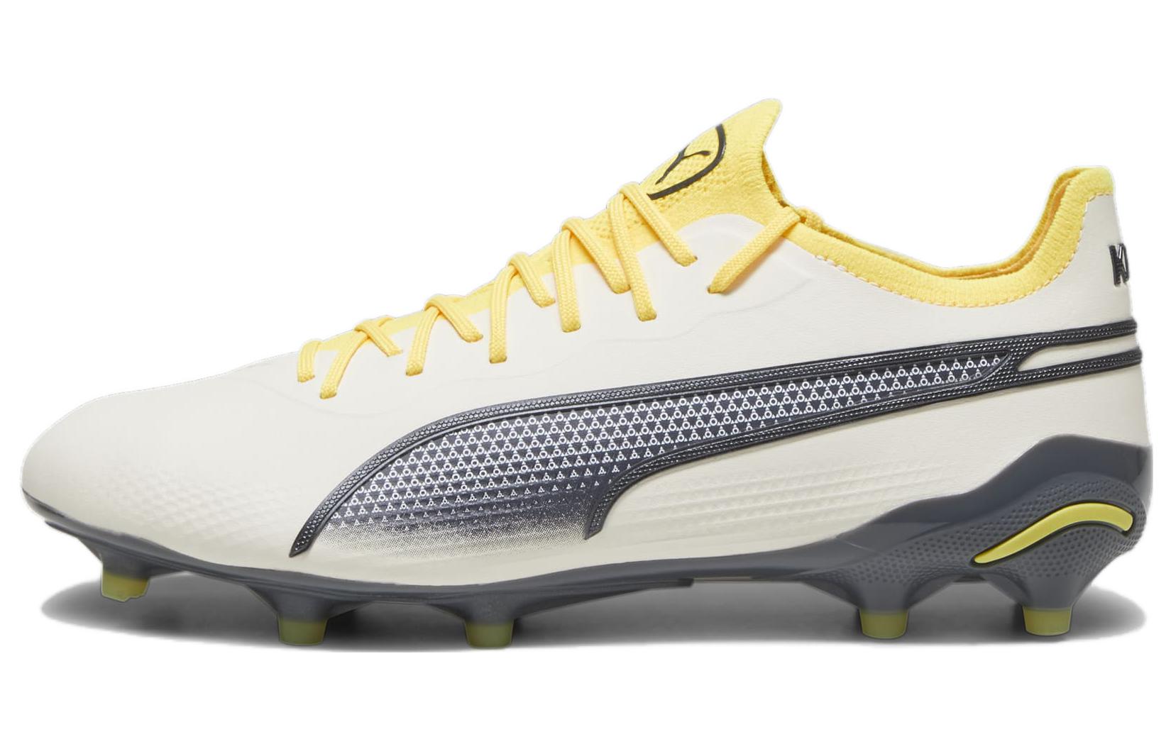 PUMA King Ultimate FG/AG 'Voltage Pack'