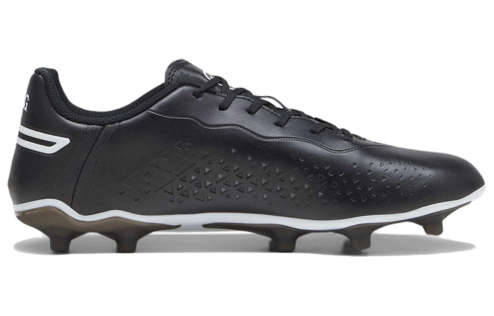 PUMA King Comfortable FG Rubber Long Studs AG Rubber Short Studs Soccer Shoes Unisex Black White