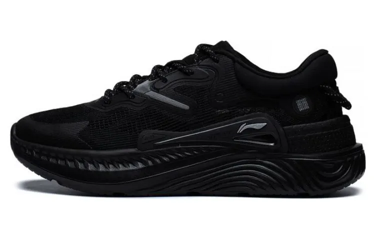 Li Ning Starlight LITE Textile, Synthetic Leather Slip Resistant, Abrasion Resistant, Breathable Low top