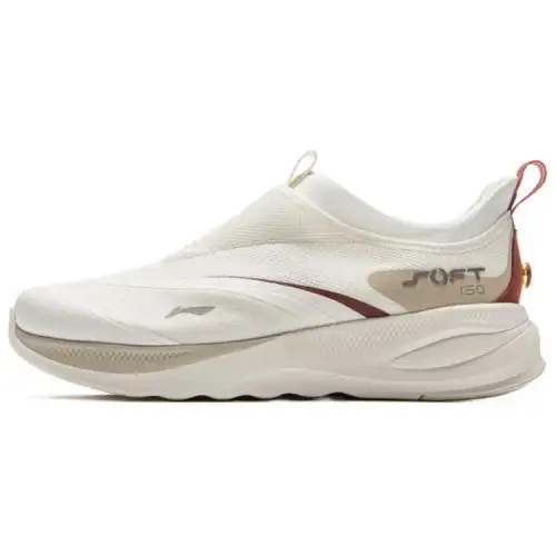 Li Ning SOFT GO Cushioning Slip Resistant Abrasion Resistant Low top Casual Shoes Men's Champagne White
